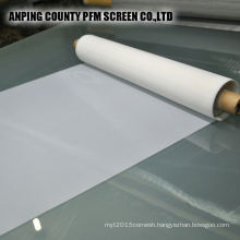 polyester silk mesh cloth screen printing fabric